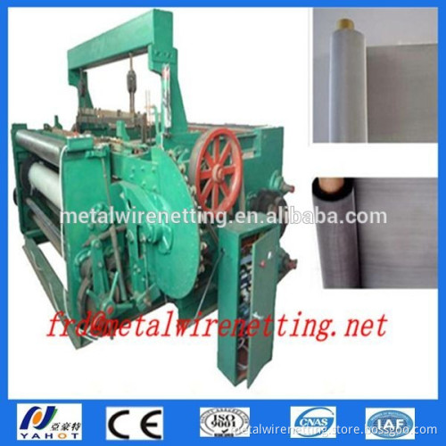 Hign Production Professional Factory fast speed stainless steel wire mesh 316 shuttleless weaving wire mesh machine high quality